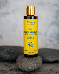 Agua Micelar Suave de Neroli, 200 ml - ZYOUNAT Boutique