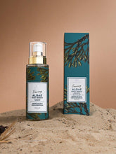 Sérum Corporal Reafirmante de Algas con Extractos Vegetales, 35% - 100 ml - ZYOUNAT Boutique