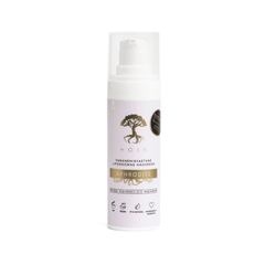 Crema Facial Liposomal Aphrodite, 30 ml - ZYOUNAT Boutique