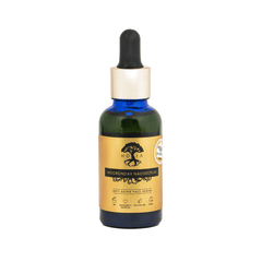 Sérum Facial Antienvejecimiento - ZYOUNAT Boutique