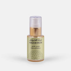 Aceite Vegetal de Ricino - 30ml - ZYOUNAT Boutique