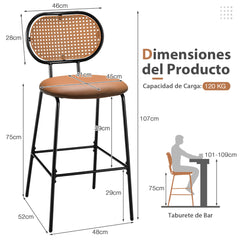 Juego de 2 Taburetes de Bar 75 cm Silla Alta de Comedor de Imitación de Cuero Respaldo Tejido de Ratán sin Brazos para Bistró Cocina Marrón