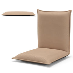 Silla a Ras de Suelo Sillón Reclinable Acolchado Regulable con Soporte Espalda Ideal para Leer Meditar Beige 98 x 47 x 7,5 cm
