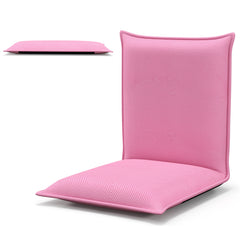 Silla a Ras de Suelo Sillón Reclinable Acolchado Regulable con Soporte Espalda Ideal para Leer Meditar Rosa 98 x 47 x 7,5 cm