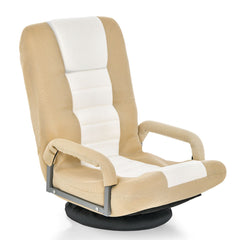 Sofá Silla Plegable de Suelo Regulable en 7 Posiciones con Base Giratoria a 360° y Reposabrazos Carga 150 kg 61-87 x 55 x 75 cm Beige