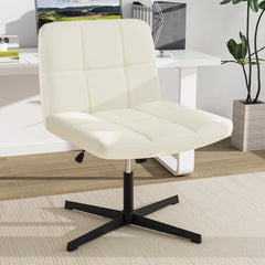 Silla de Oficina con Patas Cruzadas Tapizada en Cuero de PU Asiento en Forma de U Altura Ajustable sin Brazos sin Ruedas Beige