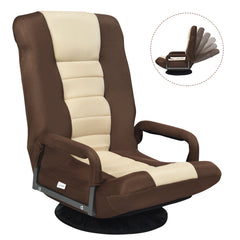 Sofá Silla Plegable de Suelo Regulable en 7 Posiciones con Base Giratoria a 360° y Reposabrazos Carga 150 kg 61-87 x 55 x 75 cm Marrón