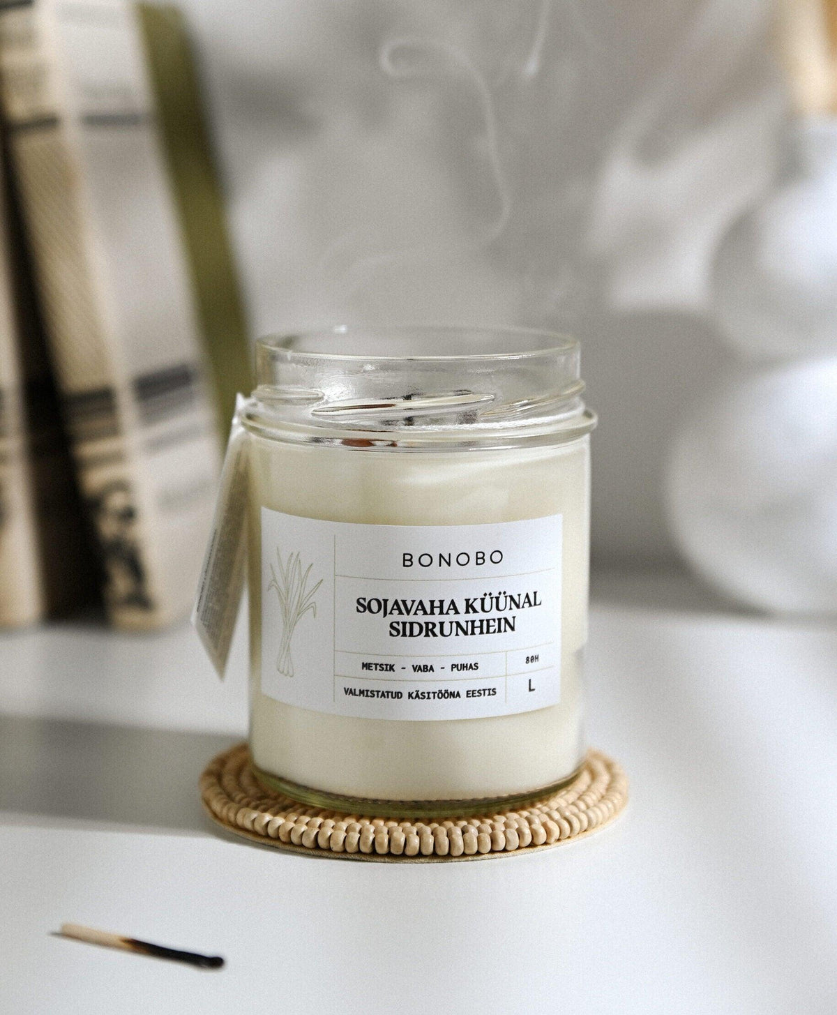 Vela Perfumada de Hierba de Limón - L (80h) - ZYOUNAT Boutique